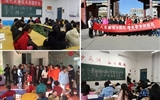現(xiàn)代農(nóng)業(yè)技術(shù)系組織學(xué)習(xí)黨的十八屆六中全會、市第四次黨代會精神