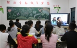 能源工程系舉辦“關(guān)注健康，珍愛生命”主題系列活動(dòng)