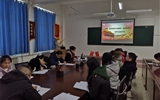 現(xiàn)代農(nóng)業(yè)技術(shù)系召開“全國、全省教育大會(huì)精神”宣講對(duì)談會(huì)