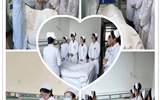 護(hù)理系組織2017級護(hù)理及助產(chǎn)專業(yè)臨床見習(xí)活動(dòng)