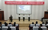 醫(yī)學技術(shù)與信息管理系在“我的中國夢”經(jīng)典愛國詩文誦讀大賽取得優(yōu)異的成績