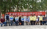 現(xiàn)代農(nóng)業(yè)技術(shù)系黨總支組織開展“情暖端午節(jié)棕香送祝福”主題黨日活動(dòng)