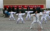 醫(yī)學技術(shù)與信息管理系黨總支“康復(fù)治療服務(wù)、助力精準扶貧” 主題黨日活動