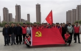 機(jī)械制造系黨總支開(kāi)展“不忘初心、牢記使命”主題志愿服務(wù)