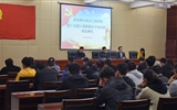 新能源與動力工程學院第十五期入黨積極分子培訓班圓滿結(jié)束