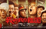 醫(yī)學技術(shù)與信息管理系黨總支召開“不忘初心、牢記使命”主題黨日活動