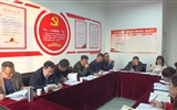 藥學(xué)系黨總支召開“不忘初心、牢記使命”主題教育對照黨章黨規(guī)找差距專題會議