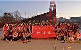 護(hù)理系召開“創(chuàng)城”工作推進(jìn)會