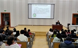 經(jīng)濟(jì)管理系舉辦“不忘初心，牢記使命，爭做新時(shí)代有擔(dān)當(dāng)?shù)膶W(xué)生干部”培訓(xùn)會(huì)
