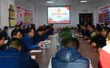 新能源學院辦公室黨支部與甘肅電投武威熱電有限責任公司設備技術黨支部舉行結(jié)對共建簽約儀式