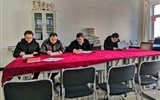 汽車(chē)工程系黨總支召開(kāi)“不忘初心、牢記使命”專(zhuān)題民主生活會(huì)