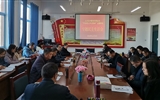 人文藝術(shù)教育系黨總支召開(kāi)“不忘初心、牢記使命”主題教育專(zhuān)題民主生活會(huì)