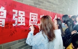 現(xiàn)代農(nóng)業(yè)技術(shù)系開展國(guó)家安全日主題教育活動(dòng)