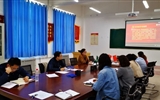 現(xiàn)代農(nóng)業(yè)技術系黨總支開展學習“時代楷?！惫爬丝h八步沙林場“六老漢”三代人治沙造林先進事跡主題黨日活動