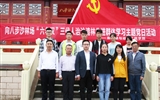 新能源學(xué)院辦公室黨支部開展向“時(shí)代楷?！薄瞬缴沉謭觥傲蠞h”三代人治沙造林先進(jìn)群體學(xué)習(xí)主題黨日活動(dòng)