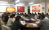 經(jīng)濟管理系黨總支舉行“不忘初心、牢記使命”主題教育讀書班開班儀式暨支部理論學習會議
