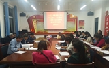 人文藝術(shù)教育系黨總支“不忘初心、牢記使命”主題教育學(xué)習(xí)取得階段性成果