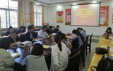 護(hù)理系黨總支召開“不忘初心、牢記使命”主題教育讀書班第四次交流研討會(huì)暨結(jié)業(yè)式