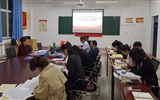 現(xiàn)代農(nóng)業(yè)技術(shù)系黨總支舉行“不忘初心、牢記使命”主題教育讀書班第四次交流研討會(huì)暨結(jié)業(yè)式