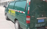 心系學(xué)子，傾力服務(wù)