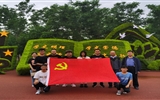 建筑工程系黨總支開展“傳承紅色基因，踐行初心使命”主題黨日活動