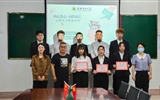 現(xiàn)代農(nóng)業(yè)學(xué)院開展“5.25”大學(xué)生心理健康活動月系列活動