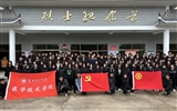 清明時節(jié)祭英烈，紅色薪火永相傳——醫(yī)學(xué)技術(shù)學(xué)院開展“致敬英雄，緬懷先烈”主題黨日活動