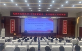 學(xué)校召開2023年防震減災(zāi)、防汛搶險工作培訓(xùn)會