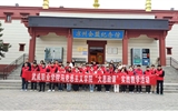 學校與涼州會盟紀念館舉行共建“大思政課”實踐教學基地簽約掛牌儀式暨實踐教學活動