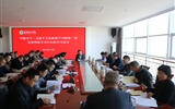 學(xué)校召開(kāi)《習(xí)近平文化思想學(xué)習(xí)綱要》專題學(xué)習(xí)暨黨委理論學(xué)習(xí)中心組學(xué)習(xí)會(huì)議