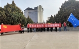 工程技術學院開展“緬懷革命先烈，弘揚愛國精神”清明活動