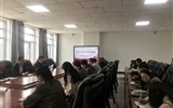 中科低碳新能源技術(shù)學(xué)院黨總支召開黨紀學(xué)習教育動員部署會議