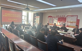 校領(lǐng)導(dǎo)帶隊(duì)赴武威市農(nóng)科院、林科院開展對(duì)接交流活動(dòng)
