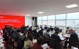 學校黨委理論學習中心組專題學習研討習近平經濟思想