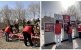 弘揚雷鋒精神，踐行志愿擔(dān)當(dāng)｜“公園環(huán)保行動派”—現(xiàn)代農(nóng)業(yè)學(xué)院志愿者走進(jìn)海藏公園踐行雷鋒精神