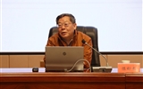 第五十九期綠洲講壇系列學(xué)術(shù)報告∣簡帛的文化密碼：簡帛名義、發(fā)現(xiàn)與書法之美