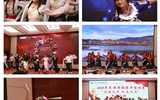 護(hù)理學(xué)院舉行2025年民族團(tuán)結(jié)進(jìn)步宣傳月“石榴花開，和美隴原”文藝匯演