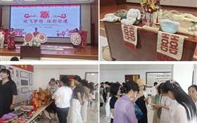 武威市第二屆“武小妹”創(chuàng)業(yè)新秀評(píng)選暨婦女手工制作、家政服務(wù)職業(yè)風(fēng)采大賽在武威職業(yè)技術(shù)大學(xué)成功舉辦