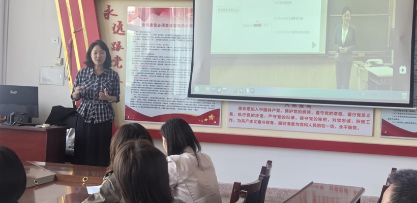 馬克思主義學(xué)院開(kāi)展思政課教學(xué)展示磨課活動(dòng)